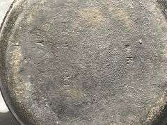 Cast Iron Skillet with and Wood Handle, Marked ‘Taiwan W.K 2’, 8″ Dia.