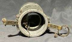 Metal Coupling Component, 4 3/4” Wide, 6 7/8” Long