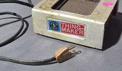 1964 Mattel Thing-Maker Electric Toy Mold Heating Unit model 4577, 5.5″ x 5″