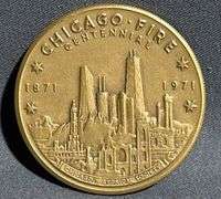 Chicago Fire Centennial Bronze Medallion, 1871–1971, 1.5″