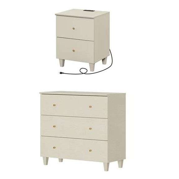2 Drawer Memory Nightstand with Charging Station