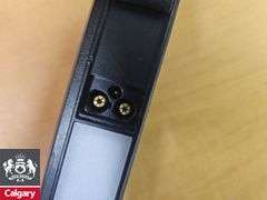 Battery Booster *No Cords, Working Condition Unknown*