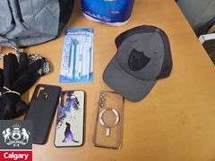 Backpack with Paper Towels, Hat, Phone Cases, Gloves, and Dental Set