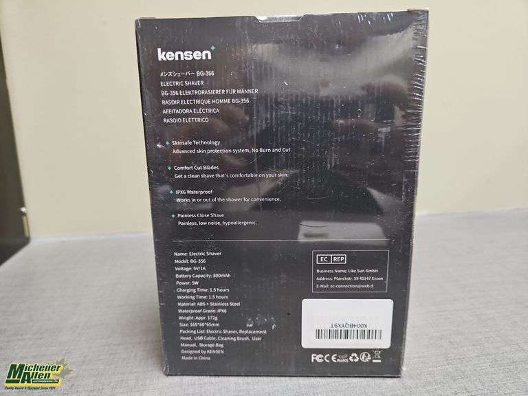 Kensen Series S12 Electric Shaver  - Qty.1