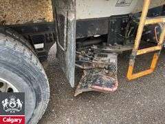 2016  International  WorkStar 7400  T/A  Plow Dump Truck