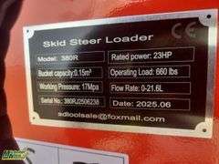 2025  Unused  MMS  MS380R  Tracked Mini Skid Steer