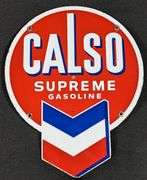 PORCELAIN GAS PUMP SIGN CALSO SUPREME GASOLINE STANDARD OIL CO CALIFORNIA