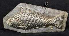 ANTIQUE CHOCOLATE MOLD CARP KOI FISH SHEEPSHEAD