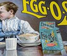 TIN LITHO SIGN WE SELL EGG-O-SEE CEREAL QUINCY ILLINOIS BUFFALO NY