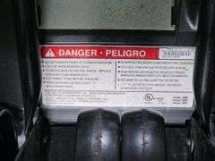 Yard-Man Electric Tiller Model 316, Electric Power Source
