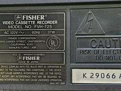 Fisher FVH-725 VCR, VHS Format, Includes Remote RC725