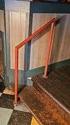 Metal Hand Rails 24" x 28" x 38"
