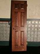 Interior Oak Door, Six-Panel, 24"x80", Left Swing, Brass Hardware