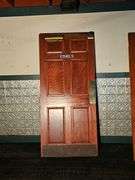Wooden Door, 6-Panel, 36"x79", Right Swing, Brass Hardware
