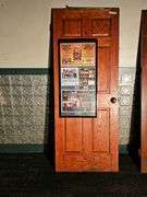 32x80 Oak Interior Door, Right Swing