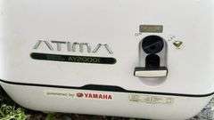 Yamaha AY2000i Inverter Generator, 1600W, 120V, Parallel Capable