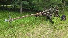 Antique Russell Road Grader, Manual Gear Mechanism, 24" Wheels