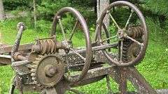 Antique Russell Road Grader, Manual Gear Mechanism, 24" Wheels