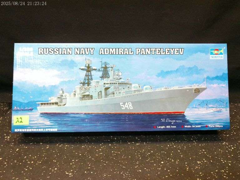 Russian Navy Admiral Panteleyev model, 1:350 scale