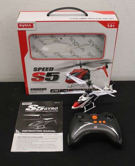 Syma RC Helicopter