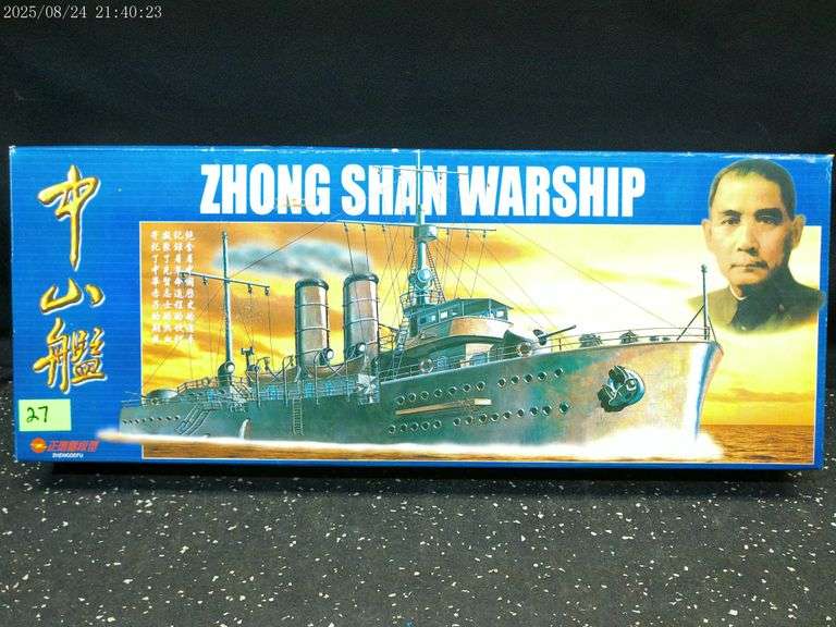 Zhong Shan warship model