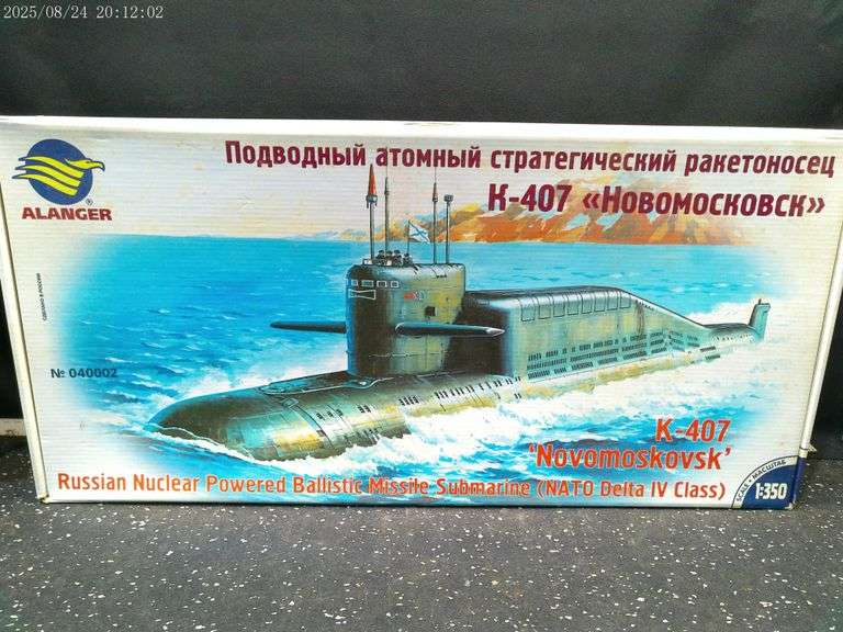 Russian submarine K-407 model 1:350 scale