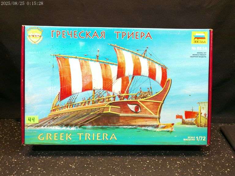Greek Triera model, 1:72 scale