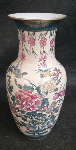 12" Ceramic Floral Vase