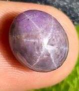 ($7,125 Appraisal) - 7.50 ct Certified Star Ruby Gemstone