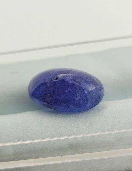 4.45 ct Certified Tanzanite Gemstone CAB - (Appraisal - $2,225)