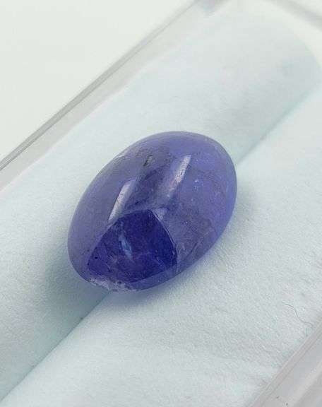 4.45 ct Certified Tanzanite Gemstone CAB - (Appraisal - $2,225)