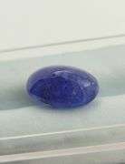 4.45 ct Certified Tanzanite Gemstone CAB - (Appraisal - $2,225)