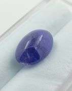 4.45 ct Certified Tanzanite Gemstone CAB - (Appraisal - $2,225)