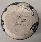 Ceramic  Vase with Glossy Dark Glaze Finish, by Ben, 6"