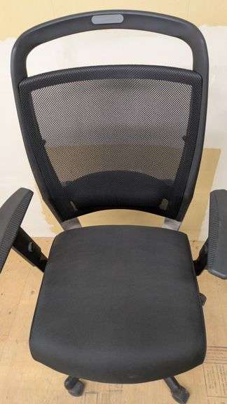 Merryfair Mesh Office Chair 25" x 19" x 36"
