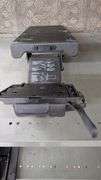 Adjustable Keyboard Mounting Bracket