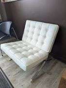 Modern White Leather Lounge Chair
