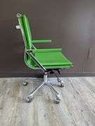 Green Modern Office Chair