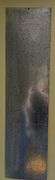 Galvanized Steel Wall Panel Art, 12" L x 46"H