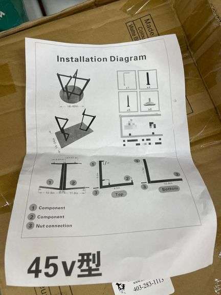 16'' METAL LEGS