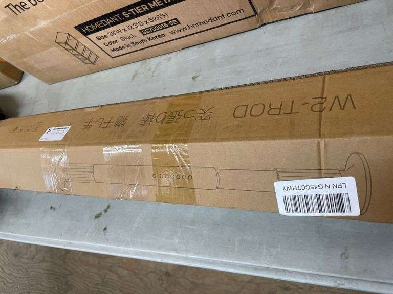 TENSION ROD