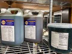 *SHELF* OF ASSORT. BOBA TEA INGREDIENTS