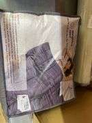 WEIGHTED BLANKET