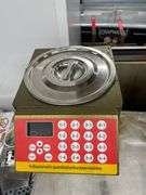 USED FRUCTOSE QUANTIZER