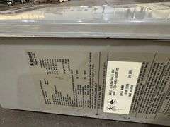 RINNAI Tankless Water Heater Nat Gas