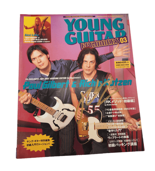 2003 Young Guitar "Beginners 03" Japan Magazine – Richie Kotzen Cover – Personally Owned & Signed by Richie