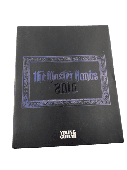 Richie Kotzen – “The Master Hands 2016” by Young Guitar