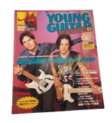 2003 Young Guitar "Beginners 03" Japan Magazine – Richie Kotzen Cover – Personally Owned & Signed by Richie