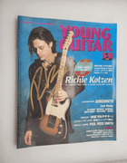 🎸 Young Guitar Magazine – May 2002 Issue – Richie Kotzen Cover – Personally Signed by Richie (No DVD)