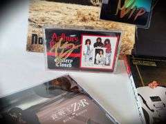Richie Kotzen Collector Bundle – Signed Vinyl, Mag, Cassettes, and Rare Imports